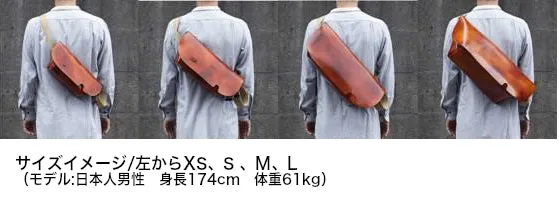 メッセンジャーバッグ (M)/NATURAL
