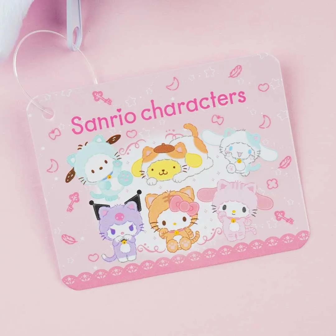 Cinnamoroll Happy Cat Plushie Coin Purse & Bag Charm