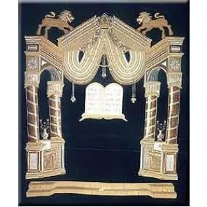 Exquisite Ark Curtains - Parochet.