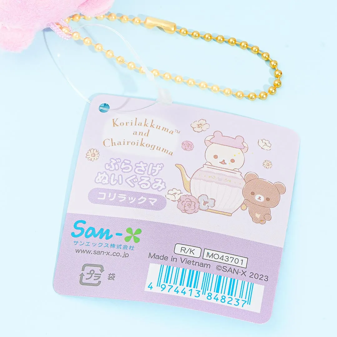 Korilakkuma & Chairoikoguma Flower Tea Time Plushie - Korilakkuma / Medium