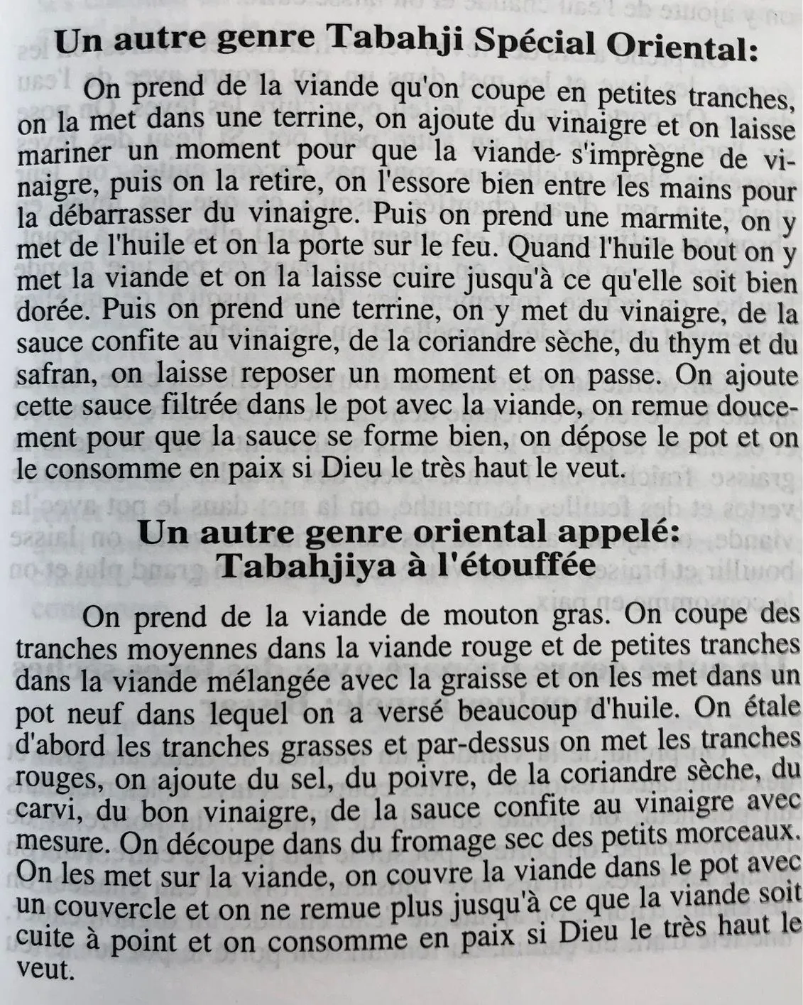 (North African) Ibn Razin Tujibi. Saveurs et Parfums de l'Occident MusulmanFudalat al-Khiwan: fi Tayibat at-Taam wa al alwan