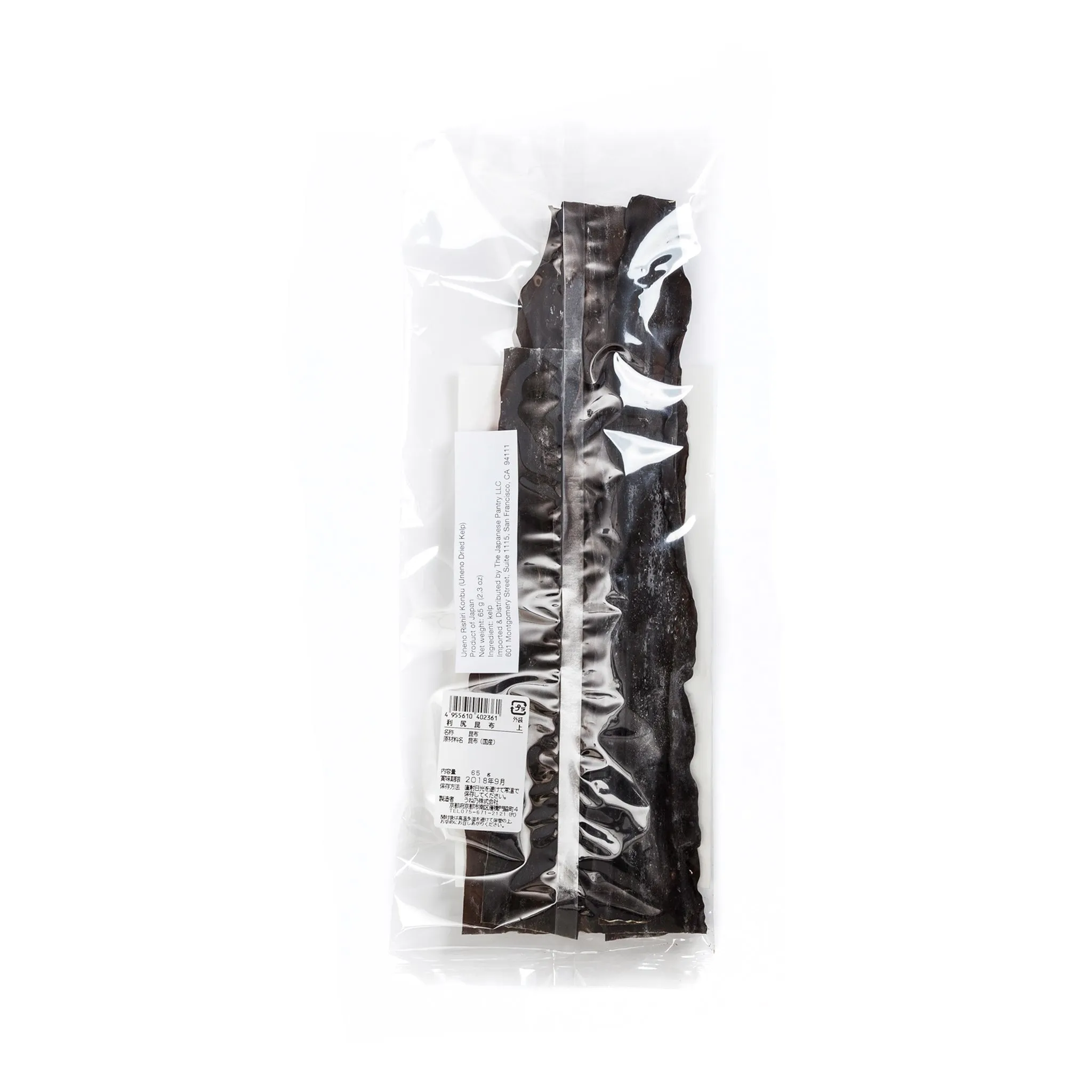 Rishiri Konbu - 65g